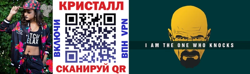 Купить  Рыльск  Amphetamine Premium 