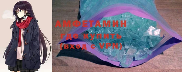 бутик Богданович