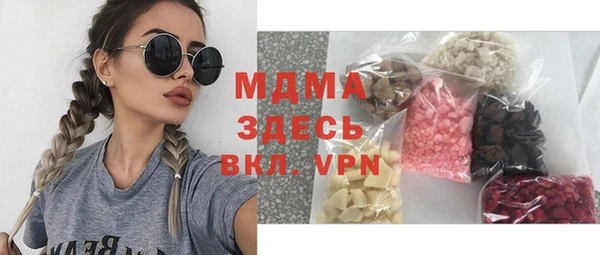 скорость Богородицк