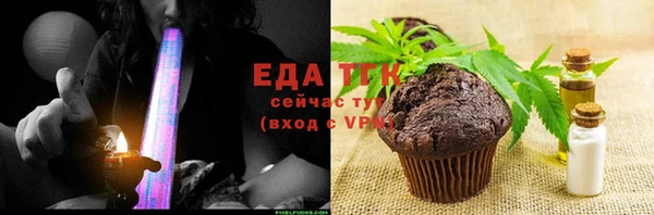 бутик Богданович