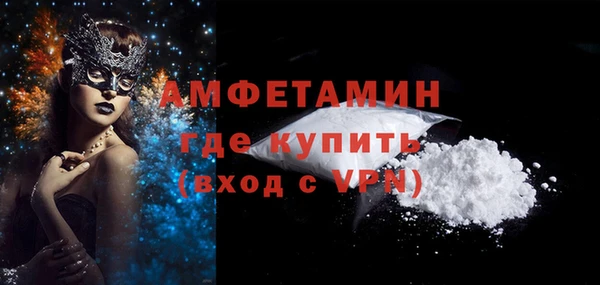 скорость Богородицк