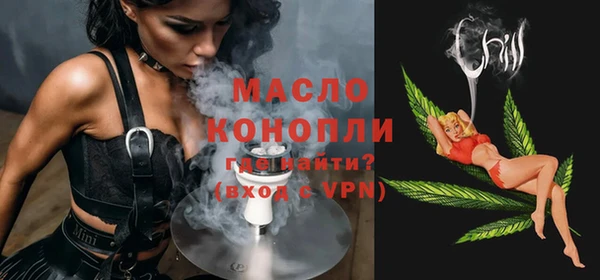 бутик Богданович