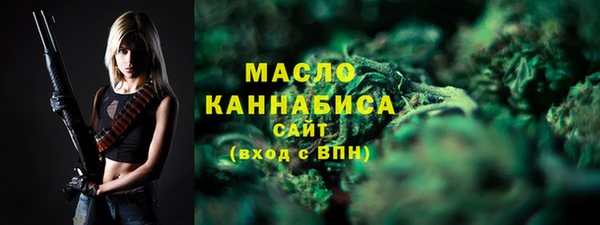 бутик Богданович