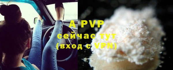 скорость Богородицк