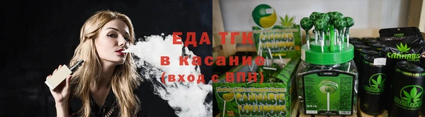 бутик Богданович
