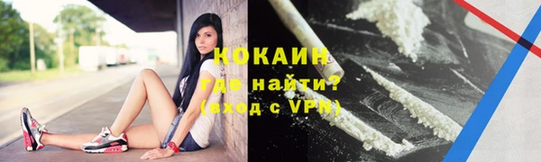 бутик Богданович