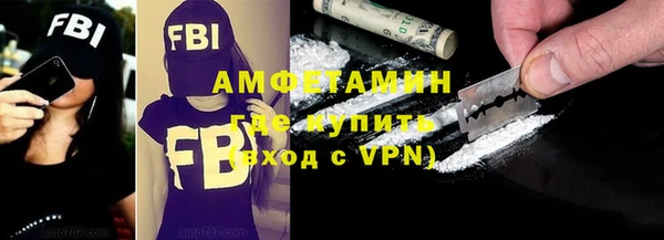 бутик Богданович