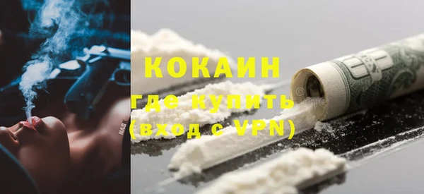 бутик Богданович