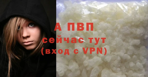 бутик Богданович