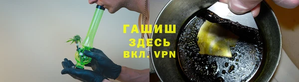 скорость Богородицк