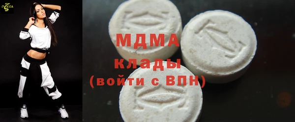 скорость Богородицк