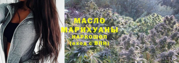 скорость Богородицк