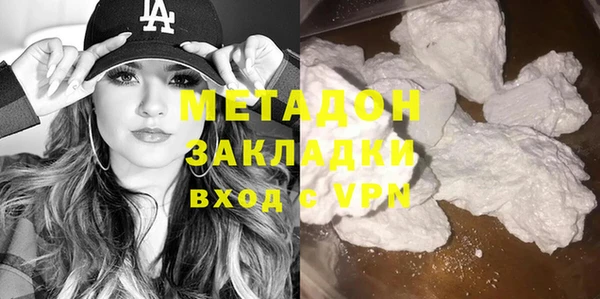 бутик Богданович