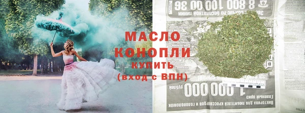 бутик Богданович