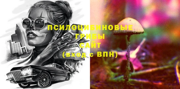 бутик Богданович