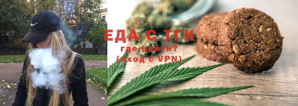 бутик Богданович