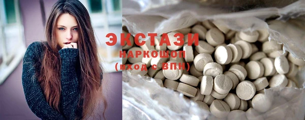 бутик Богданович