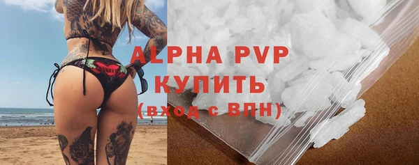 бутик Богданович